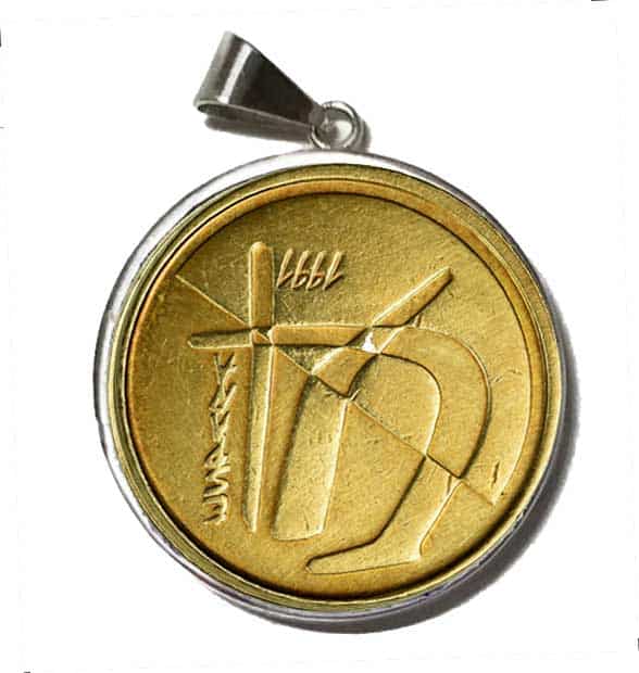 2 Kettenanhänger 5 Pesetas mit Ketten